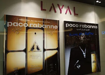 LAYAL