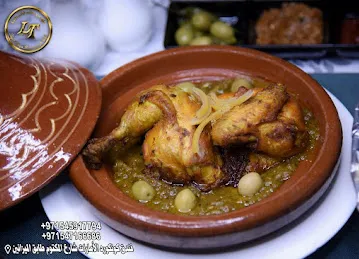 Layali tanja restaurant & cafe