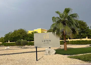 Layan by Dubai Residential