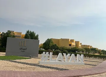 Layan by Dubai Residential