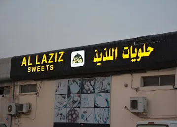 Lazeez Food Industries