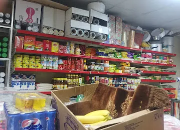 البلسم لتجارة قطع غيار السيارات المستعمله ذ.م.م