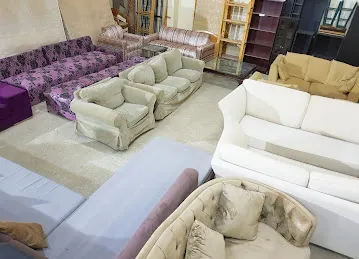 البركة لبيع المفروشات المستعملة ذ.م.م
