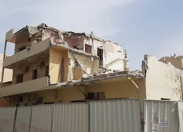 البرق لهدم المباني. Albarq building demolition L. L. C