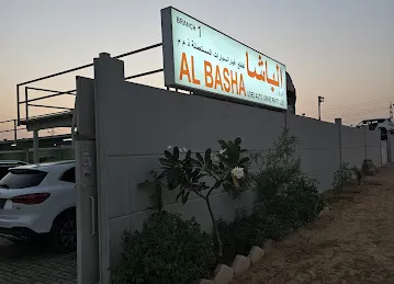 الباشا لقطع غيار السيارات المستعمله HUMMER