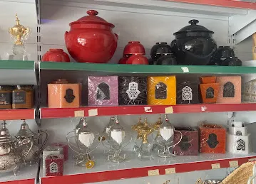 البازار المغربي
