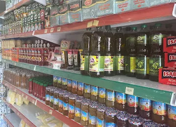 البازار المغربي