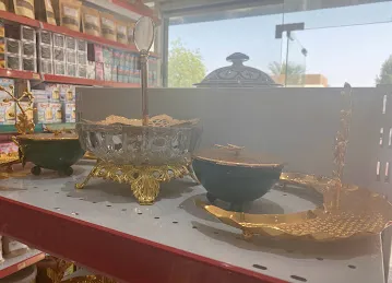 البازار المغربي