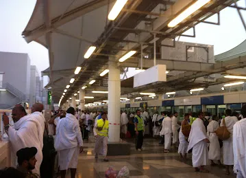 الذهبية للحج والعمرة Golden Haj & Umrah