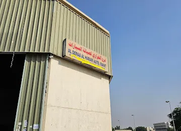الدرع الحراري لصيانة السيارات