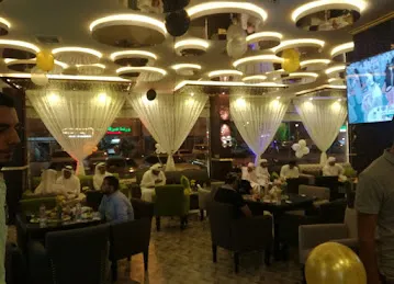 الدربي كوفي شوب