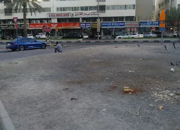 الدردشة لتجارة الهواتف المتحركة