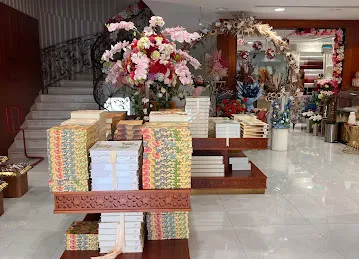 Le chocola فرع بين الجسرين