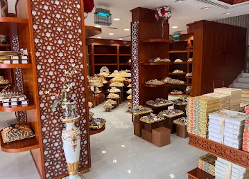 Le chocola فرع بين الجسرين