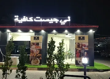 Le Guest Cafe
