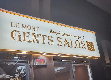 Le mont
