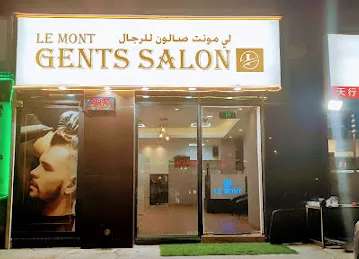 Le mont