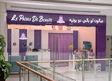 Le Palais de Beaute