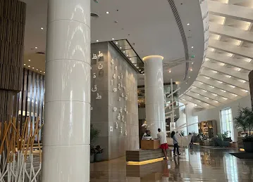 Le Royal Meridien Beach Resort & Spa