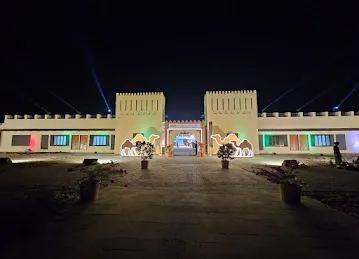 Leap Event Management