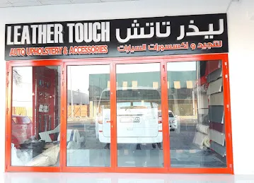 Leather Touch Auto Upholstery & Accessories