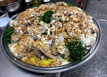 Lebanese Spike