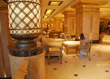 Lebanese Terrace