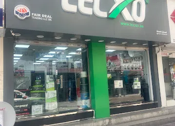 Lecxo Showroom