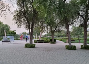Lehbab First Park