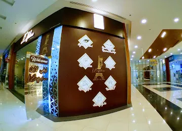 L’EIFFELINE Paris Beauty Salon | Nail Spa