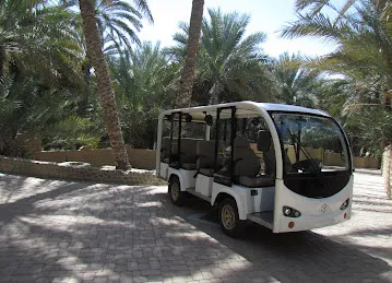 Leisure Train Tourism