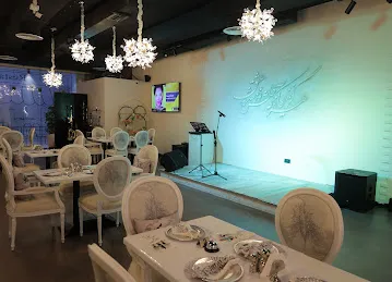 Leiva Restaurant & Cafe