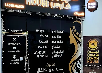 Lemon House Ladies & Kids Salon
