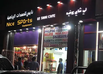 Leshai Cafe Murabbah branch