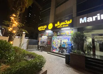 LET'S GO MINIMART Marina (Br)