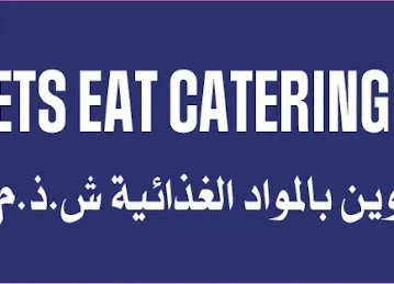 LETS EAT CATERING SERVICES L.L.C