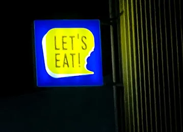 LETS EAT CATERING SERVICES L.L.C