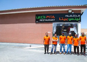Lets Pita Restaurant Branch