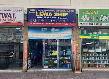 Lewa Ship Auto Spare Parts