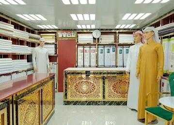 Lexus Tailoring Shops-Baniyas East,Abu Dhabi لكزس للخياطة
