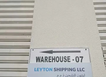 Leyton Shipping L.L.C. ( Store)