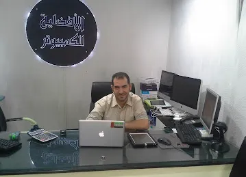 الافضلية للكمبيوتر