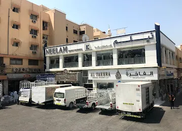 الفاخرة اللاقمشة الرجالية بالجملة و القطاعي ALFAKHRA GENERAL TRADING LLC