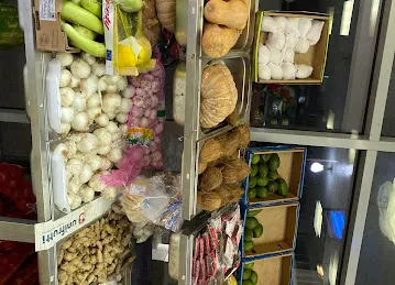 الفلاح الخضراء للخضروات والفواكه