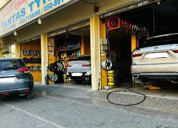 الفنطاس لتجارة اطارات,رنجات,باطاریات,صیانه سیارة,میزانیة