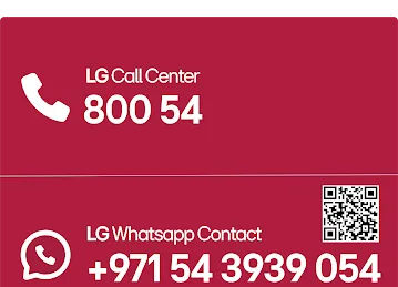 LG Service Center (AL YOUSUF ELECTRONICS LLC)