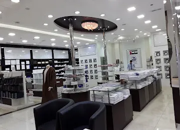 الغواص للملبوسات الخليجية