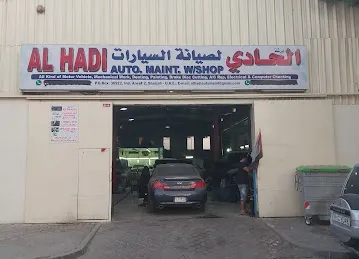الحادي لتصليح السيارات/Al Hadi Auto Maintenance W/Shop
