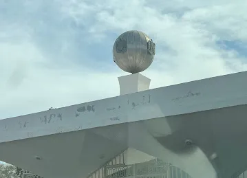 الحديقة المهجورة