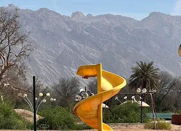 الحديقة المهجورة